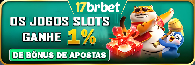 Rebate